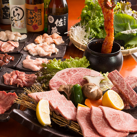 横浜駅焼肉食べ放題　タン治郎画像引用